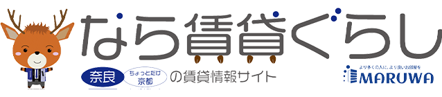 株式会社丸和不動産　アパマンショップ加盟店