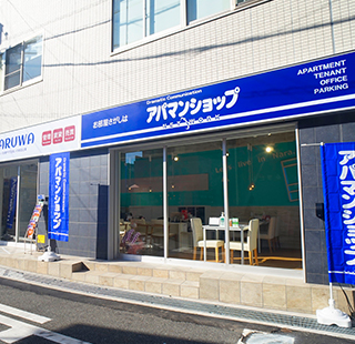 生駒店