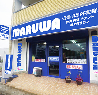 maruwa西大寺サロン