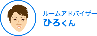 面倒見のいい先輩 みずのさん