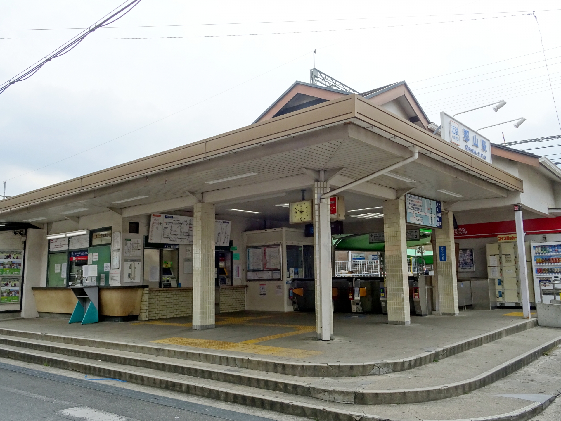 近鉄郡山駅