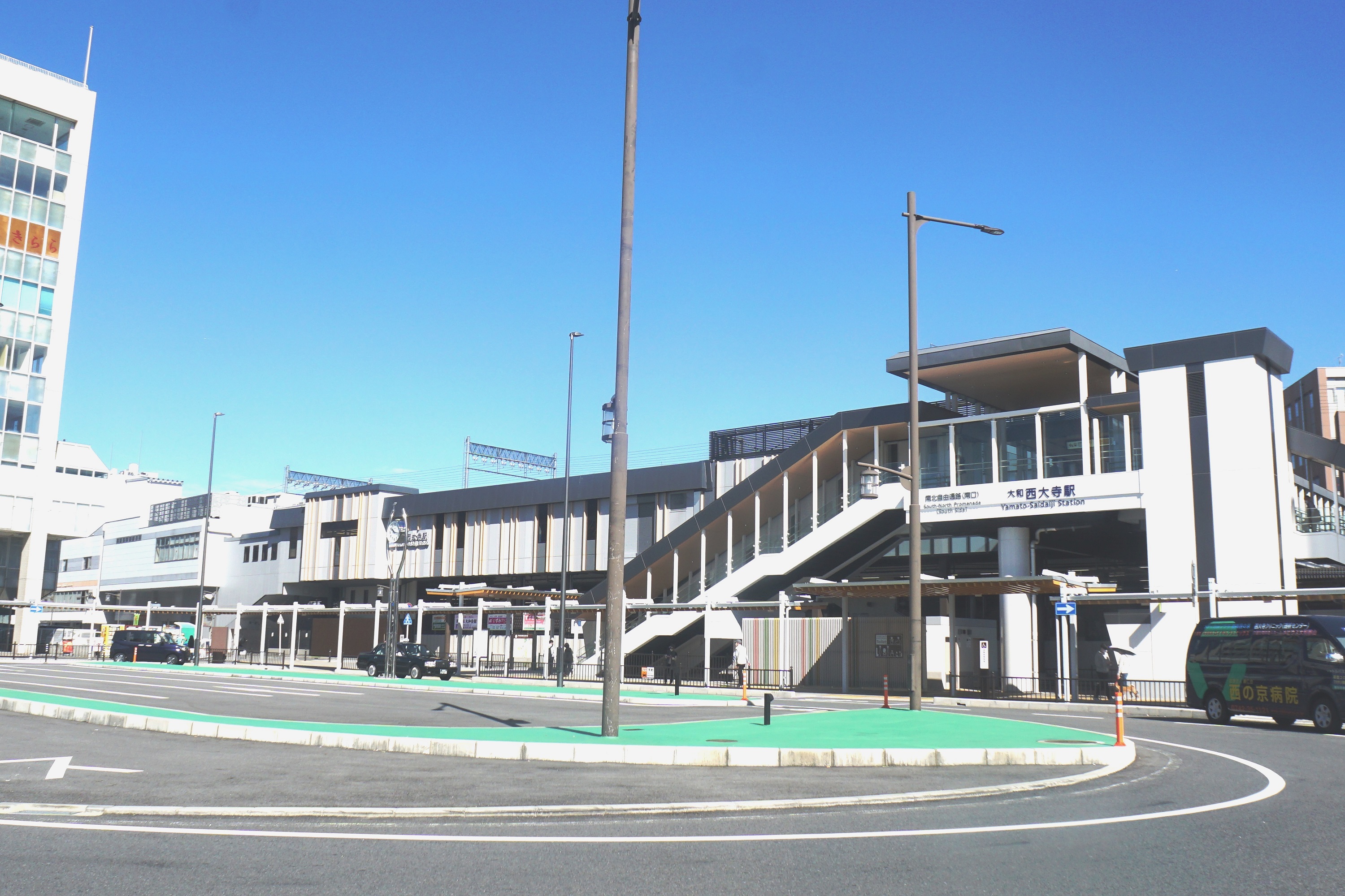 大和西大寺駅