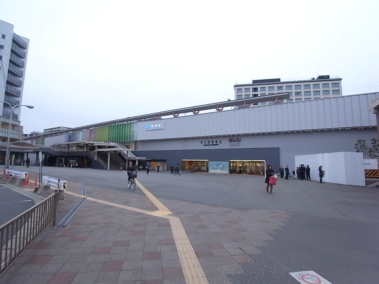 奈良駅