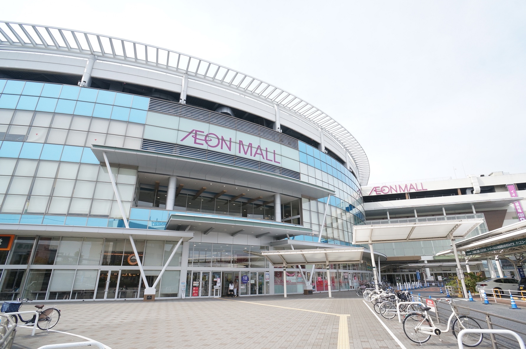 イオンモール橿原