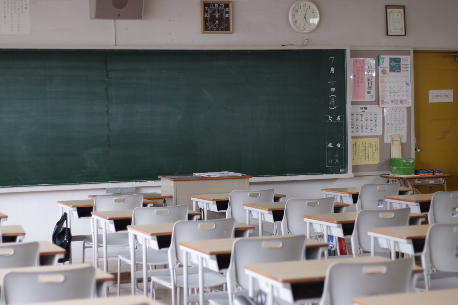 今年のオープンキャンパスの動向は 奈良女子大学 学生様向け 大学生協提携 賃貸情報サイト なら女子