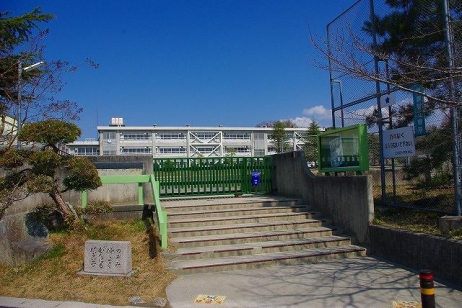 前栽小学校