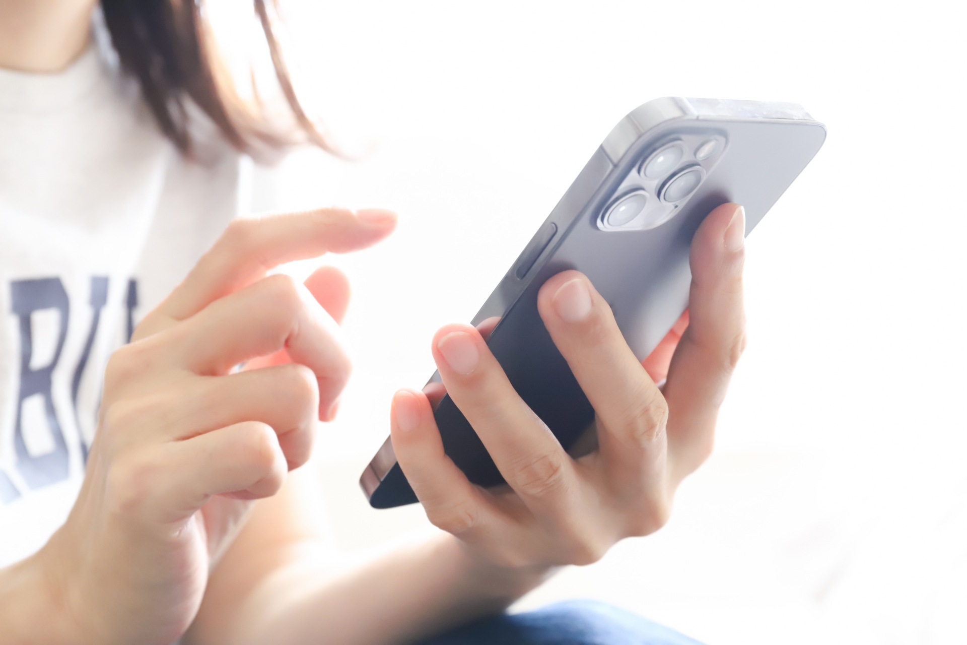 ネットでお部屋探し