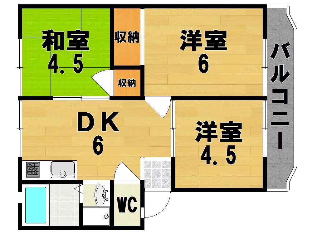 WIN学園前