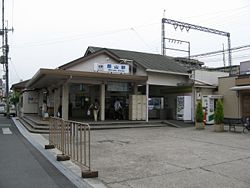 郡山駅